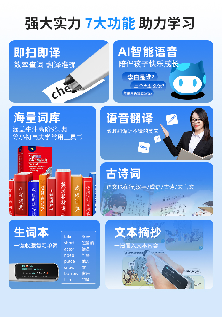 v10详情 (2).jpg