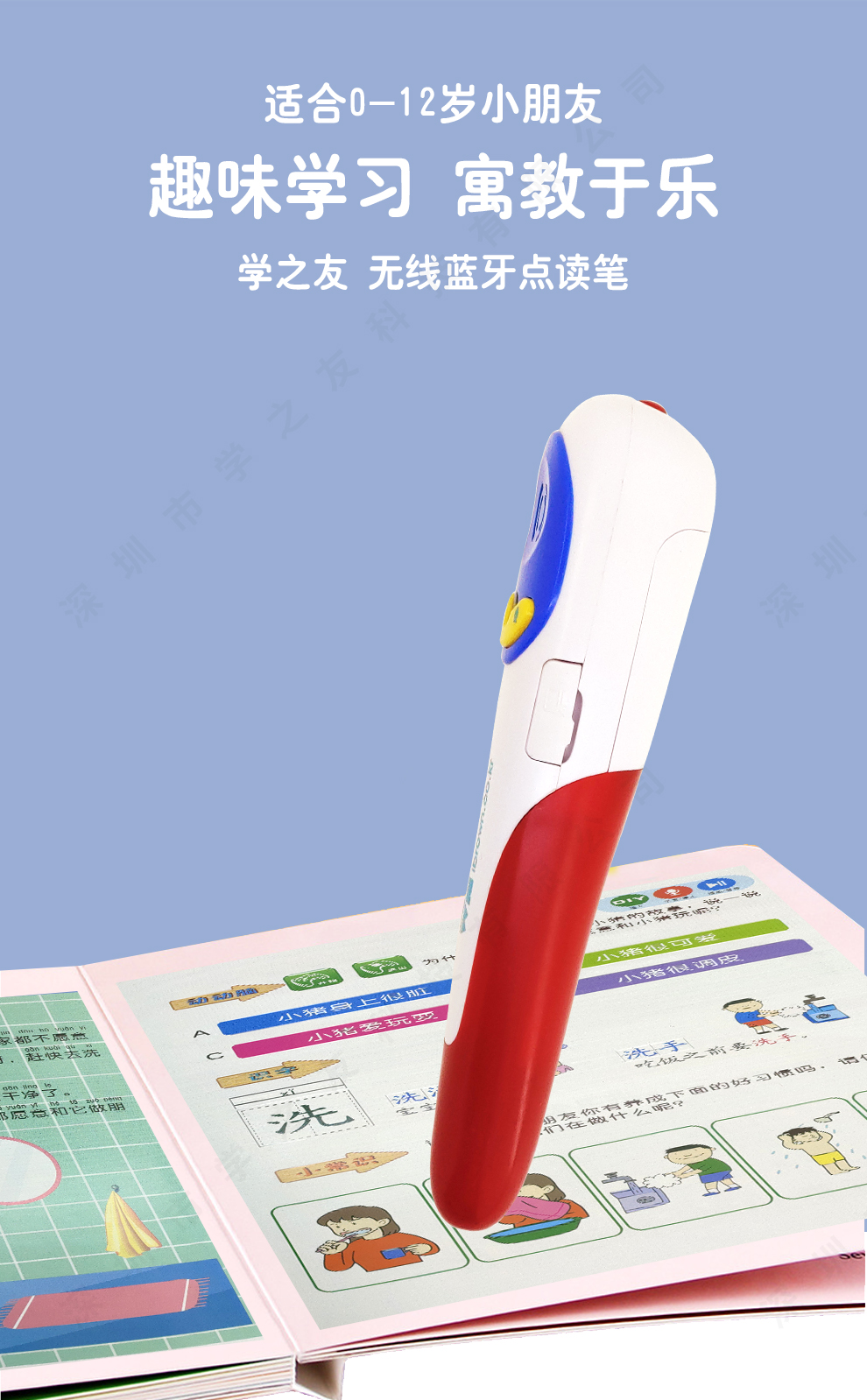 详情_01.jpg