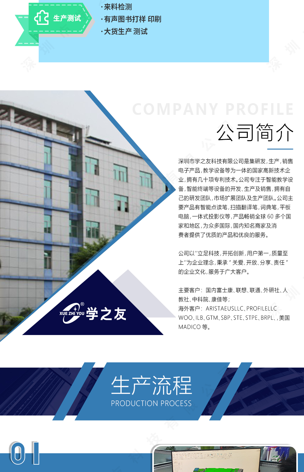 详情_06.jpg