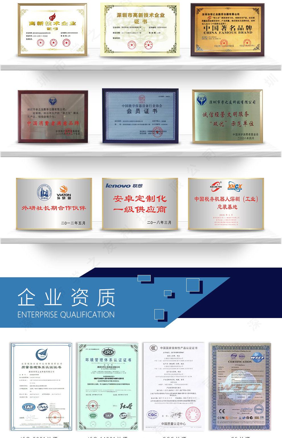 详情_08.jpg