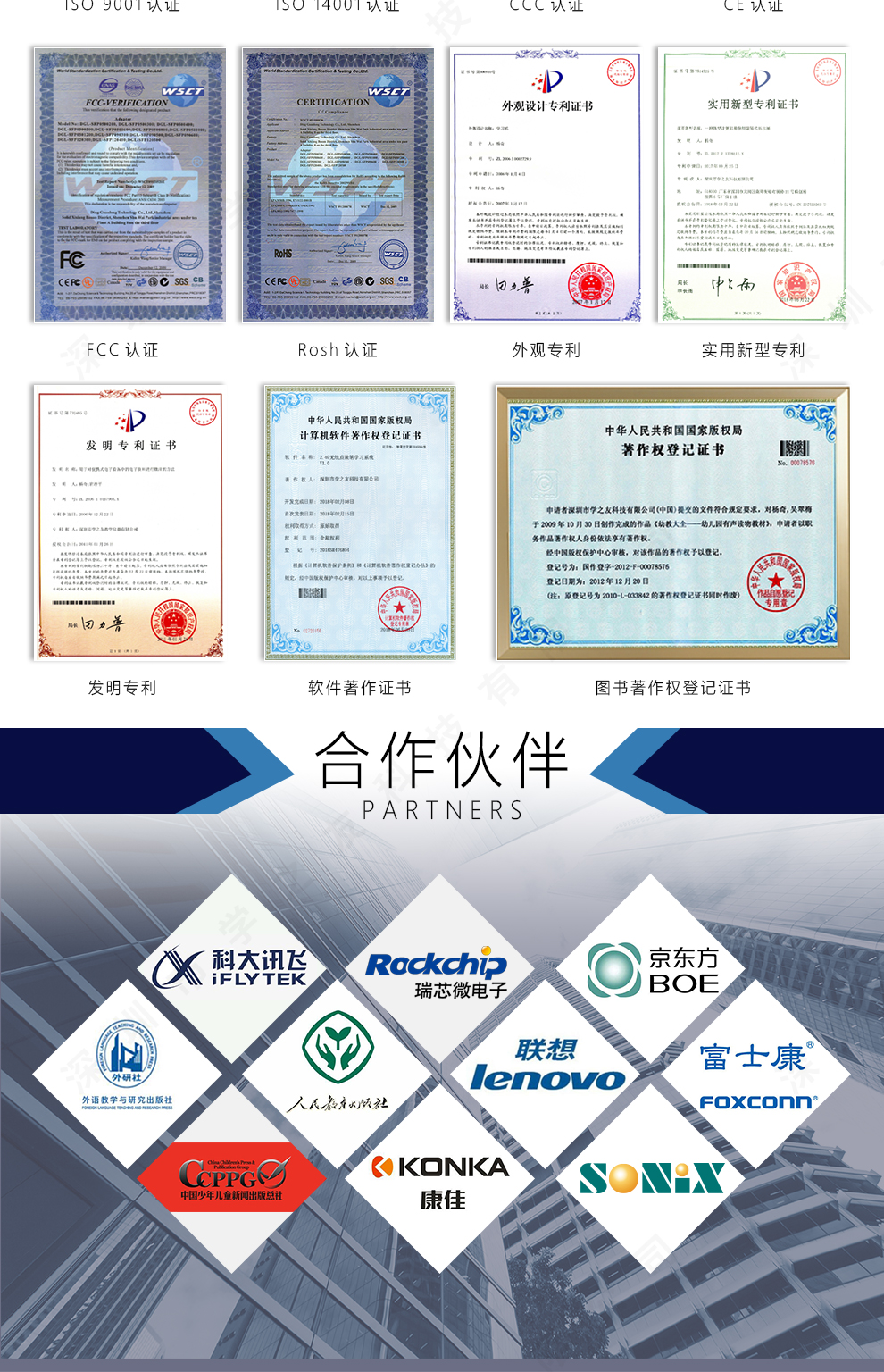详情_09.jpg